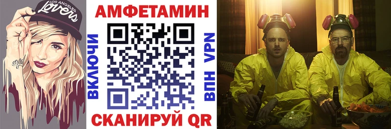 продажа наркотиков  Зарайск  АМФ Розовый 