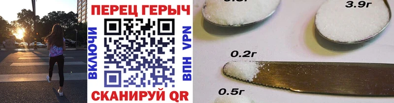 ГЕРОИН афганец Зарайск