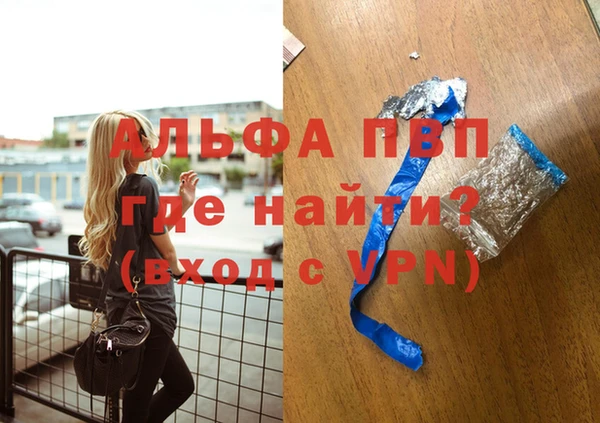 бошки Михайлов