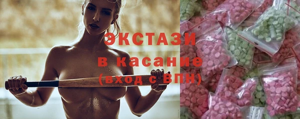 дурь Балахна