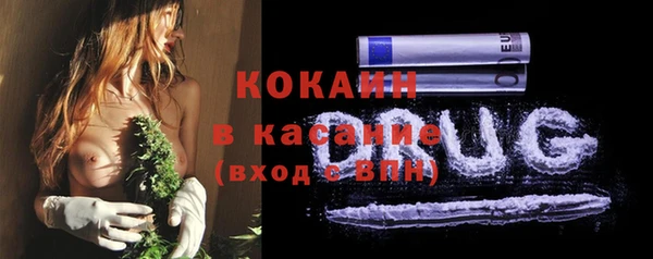 бошки Михайлов
