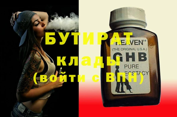 кокаин премиум Медвежьегорск