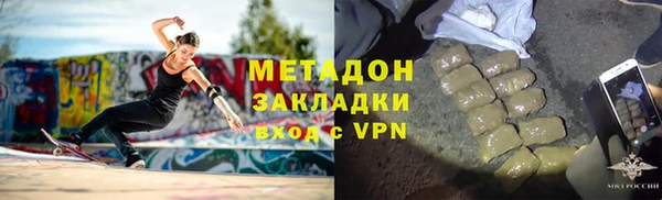 мефедрон мука Баксан