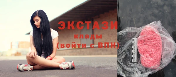 бошки Михайлов