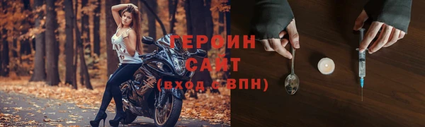 бошки Михайловка