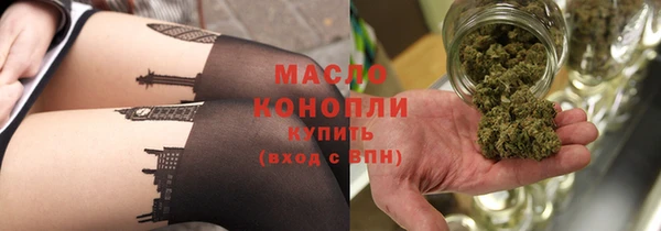 дмт Заволжье