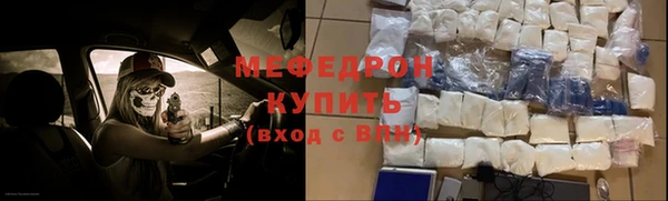 кокаин премиум Медвежьегорск