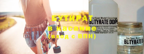 дурь Мегион
