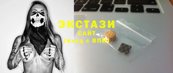 дурь Мегион