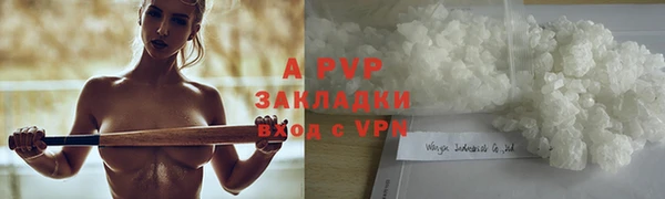 кокаин премиум Медвежьегорск