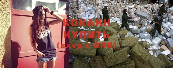 бошки Михайловка