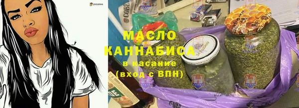 бошки Михайловка