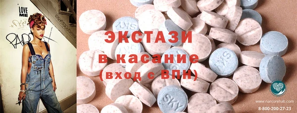 бошки Михайлов