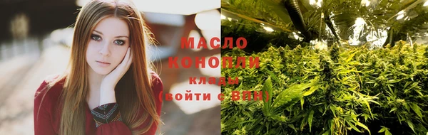 мдпв Беломорск