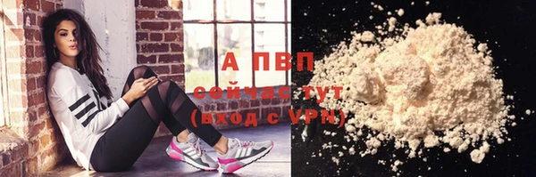 бошки Михайловка