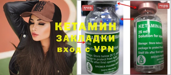 дурь Мегион