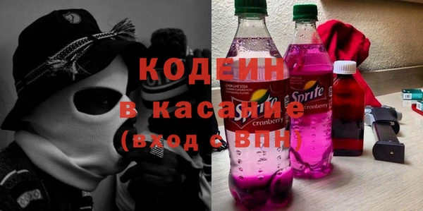 бошки Михайлов