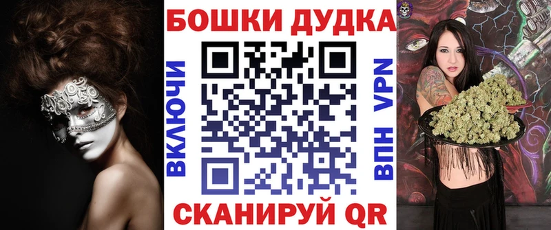 Шишки марихуана AK-47  купить наркотики сайты  Зарайск 